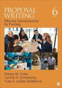 研究提案書の書き方（第６版）<br>Proposal Writing : Effective Grantsmanship for Funding （6TH）