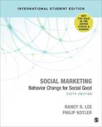 Ｐ．コトラー（共）著／ソーシャル・マーケティング（第６版）<br>Social Marketing - International Student Edition : Behavior Change for Social Good （6TH）