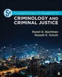 Fundamentals of Research in Criminology and Criminal Justice （5TH）
