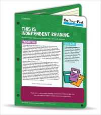 On-Your-Feet Guide: This Is Independent Reading (Corwin Literacy) （Looseleaf）