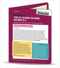 On-Your-Feet Guide: This Is Shared Reading, Grades K-6 (Corwin Literacy) （Looseleaf）