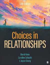 Choices in Relationships