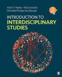 学際的研究入門（第３版）<br>Introduction to Interdisciplinary Studies （3RD）