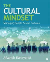 異文化経営の心構え<br>The Cultural Mindset : Managing People Across Cultures