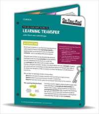 The On-Your-Feet Guide to Learning Transfer (On-your-feet-guides) （Looseleaf）
