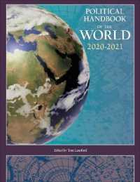 世界の政治ハンドブック（2020-21年版）<br>Political Handbook of the World 2020-2021 (Political Handbook of the World)