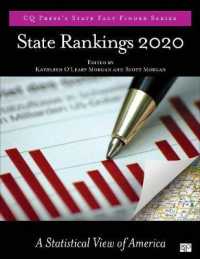 全米統計ランキング（2020年版）<br>State Rankings 2020 : A Statistical View of America