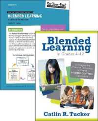 BUNDLE: Tucker: Blended Learning in Grades 4-12 + On-Your-Feet Guide to Blended Learning: Station Rotation (On-your-feet-guides)