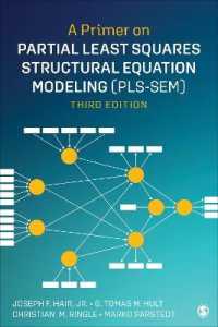 PLS-SEM入門（第３版）<br>A Primer on Partial Least Squares Structural Equation Modeling (PLS-SEM) （3RD）