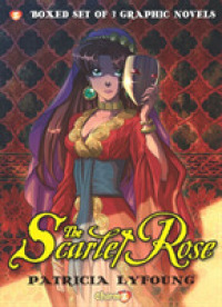 Scarlet Rose 1-3 (3-Volume Set) (Scarlet Rose) （BOX）