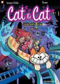 Cat and Cat #4 : Scaredy Cat