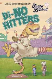 Fuzzy Baseball Vol. 4 : Di-no Hitter