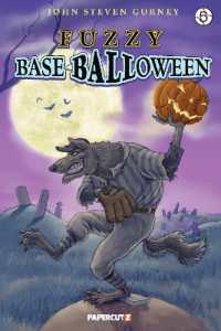 Fuzzy Baseball Vol. 5 : Baseballoween