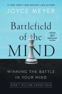 Battlefield of the Mind （Special）