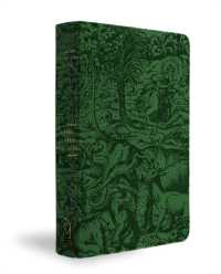 KJV Majestic Illuminated Bible (Emerald LeatherLuxe)