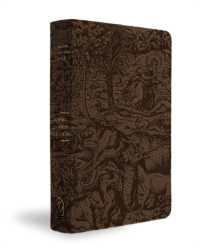 KJV Majestic Illuminated Bible (Brown LeatherLuxe)