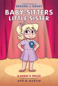 Karen's Prize: A Graphic Novel (Baby-Sitters Little Sister #10) (Baby-sitters Little Sister Graphix)