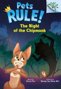 The Night of the Chipmunk: A Branches Book (Pets Rule! #6) (Pets Rule!)