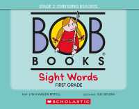 Bob Books - Sight Words First Grade Hardcover Bind-Up Phonics, Ages 4 and Up, Kindergarten (Stage 2: Emerging Reader) (Bob Books)