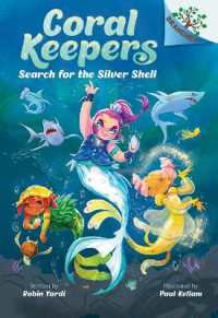 Search for the Silver Shell: A Branches Book (Coral Keepers #1) (Coral Keepers)