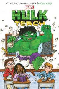 Hulk Teach! (Jeffrey Brown Hulk Middle Grade (Wt))