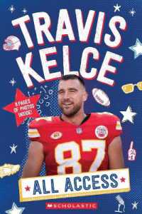 Travis Kelce: All Access （Media Tie-In）