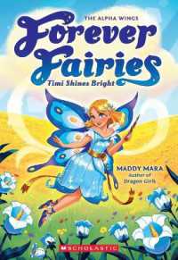 Timi Shines Bright (Forever Fairies #7) (Forever Fairies)