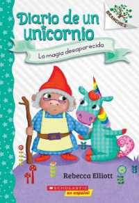 Diario de Un Unicornio #7: La Magia Desaparecida (the Missing Magic) (Diario de un Unicornio)