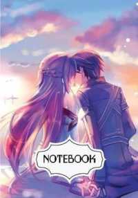 Notebook Journal Sword Art Online