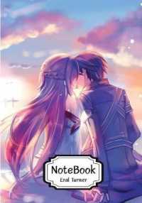 Sword Art Online