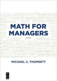 Math for Managers （2nd）