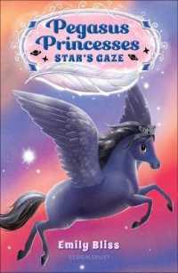 Star's Gaze (Pegasus Princesses)