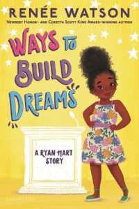 Ways to Build Dreams (Ryan Hart Story)