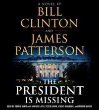 The President Is Missing (7-Volume Set) （Abridged）