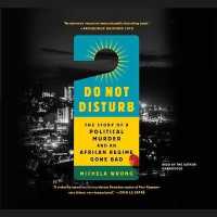 Do Not Disturb : The Story of a Political Murder and an African Regime Gone Bad