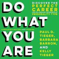 Do What You Are : Discover the Perfect Career for You through the Secrets of Personality Type （Library）