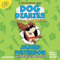 Dog Diaries: Mission Impawsible : A Middle School Story (Dog Diaries Series Lib/e) （Library）