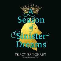 A Season of Sinister Dreams Lib/E （Library）