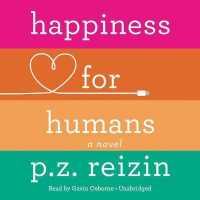 Happiness for Humans （Library）