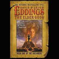 The Elder Gods Lib/E (Dreamers Series, 1) （Library）