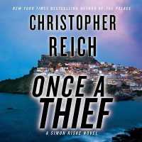 Once a Thief : A Simon Riske Novel (Simon Riske)