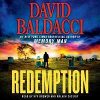 Redemption (Memory Man Series Lib/e) （Library）