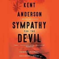Sympathy for the Devil （Library）