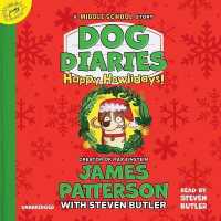 Dog Diaries: Happy Howlidays : A Middle School Story (Dog Diaries Series Lib/e) （Library）