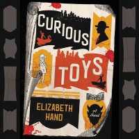 Curious Toys （Library）