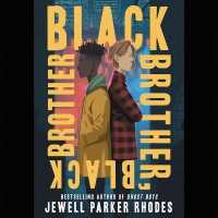 Black Brother, Black Brother （Library）