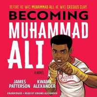Becoming Muhammad Ali （Library）