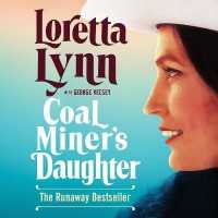 Coal Miner's Daughter （Library）