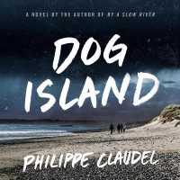 Dog Island （Library）