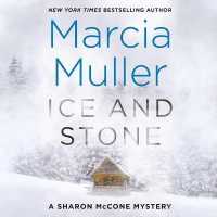 Ice and Stone (Sharon Mccone Mysteries)